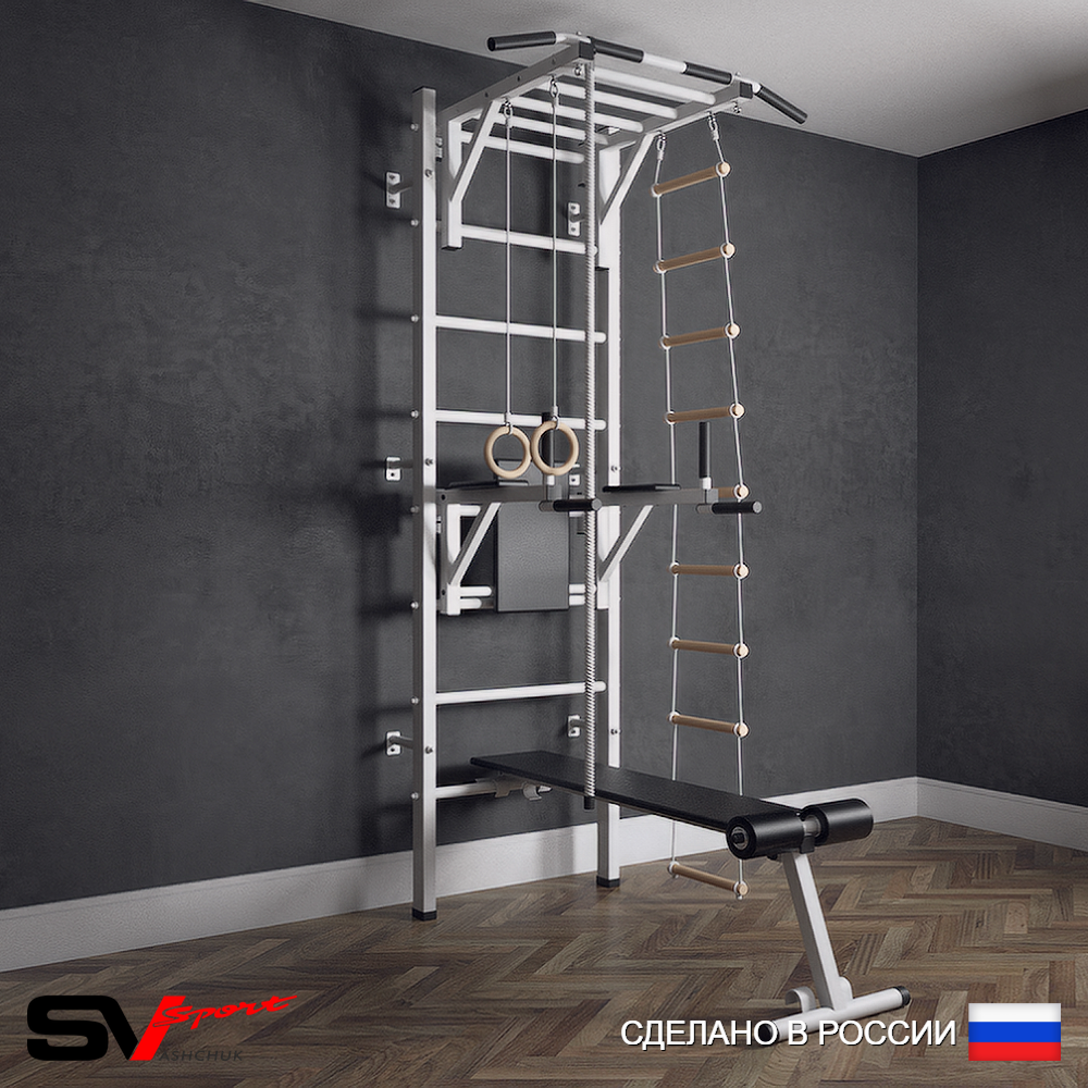 Шведская стенка Sv Sport (Турник рукоход/Брусья/Скамья/Канат/Кольца/Лестница)