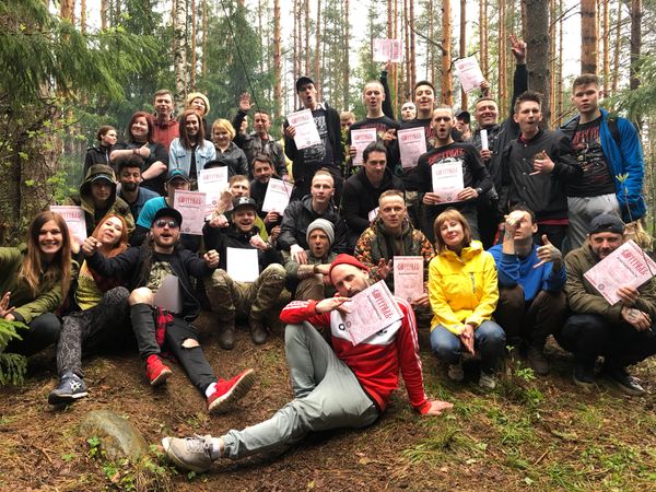 ДЕНЬ РОЖДЕНИЯ ВАРГГРАДЪ ДЕНЬ РОЖДЕНИЯ ВАРГГРАДЪ