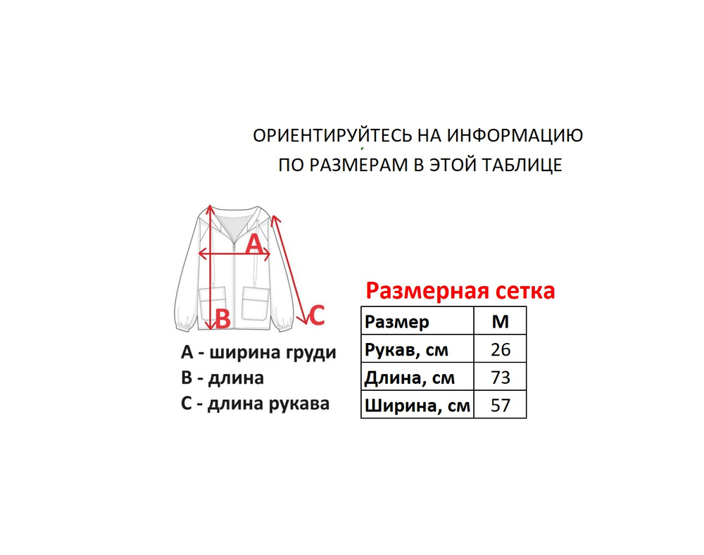 Футболка Ecko Unltd