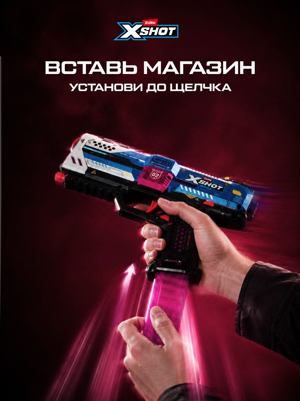 Игрушечный пистолет +12 мягких шариков, Прозрачный Бластер ZURU X-Shot FaZe, игрушки для мальчиков, 36499