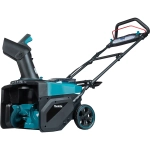 Аккумуляторная снегоуборочная машина Makita SN001GZ
