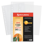 Папки-файлы перфорированные, А4, BRAUBERG «STANDARD», комплект 100 шт., матовые, 30 мкм, 221991