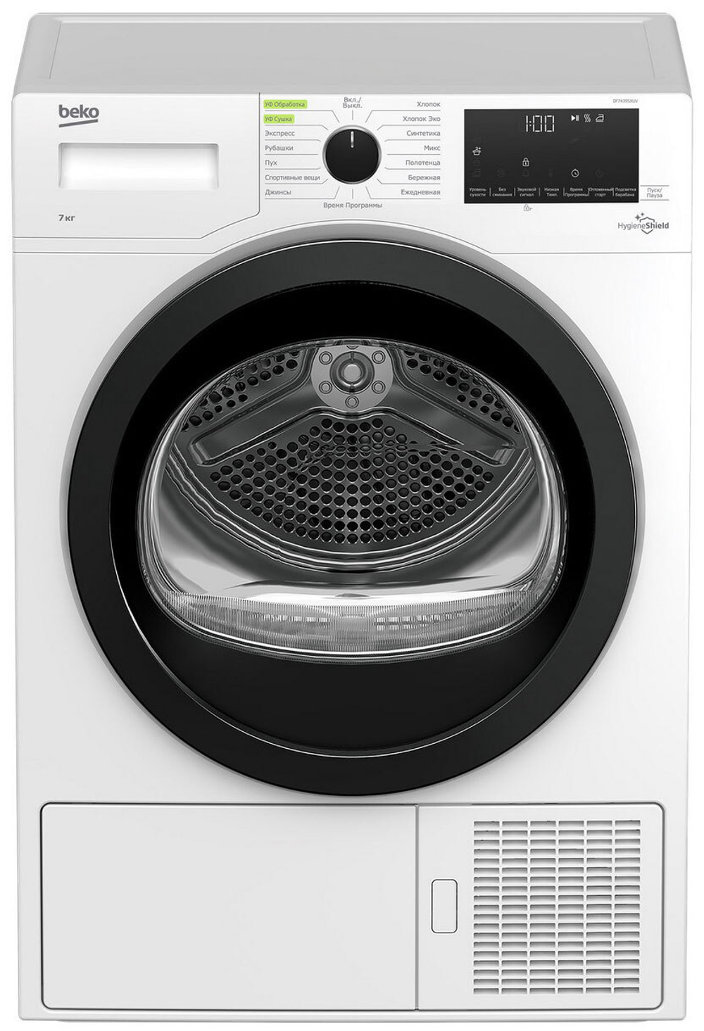 Сушильная машина BEKO DF7439SXUV