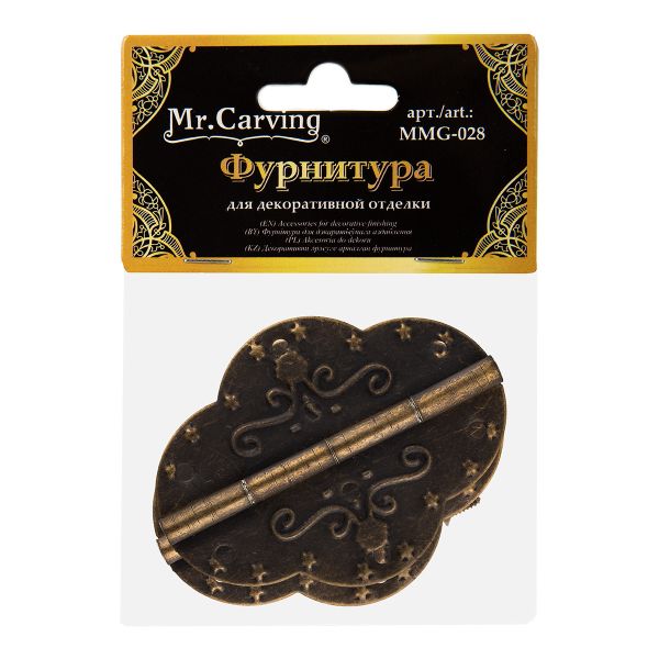 Петля для шкатулок 6.9х5.3 см, 10 шт, 02 бронза, Mr.Carving