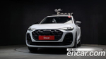Audi Q5 40 TDI Quattro S Line Black Edition — 2025