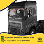 Ламбрекен с косынками стеганые Volvo (экокожа, коричневый, бежевые кисточки)