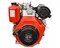 Двигатель дизельный "BRAIT" BR500DEG