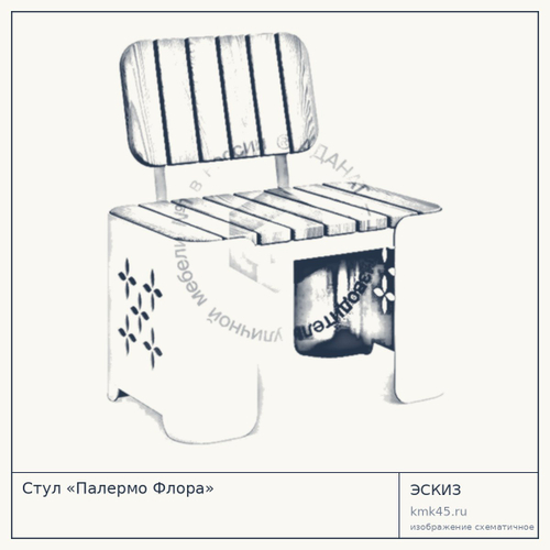 Стул «Палермо Флора» — от 3 900 ₽