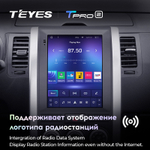 Teyes TPRO 2 9.7" для Nissan X-Trail 3 2007-2015