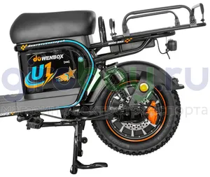 Электроскутер WENBOX U1 PRO 1200W (60V/45Ah) фото №9
