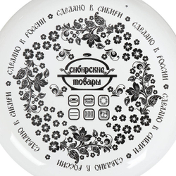 Кастрюля сталь, эмал, 3 л, с крыш, Сиб товары, Весна, 1MD181M, индукц