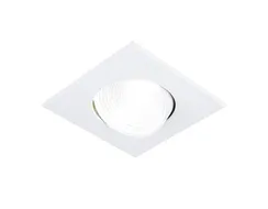 Точечный светильник Led S490 W Ambrella