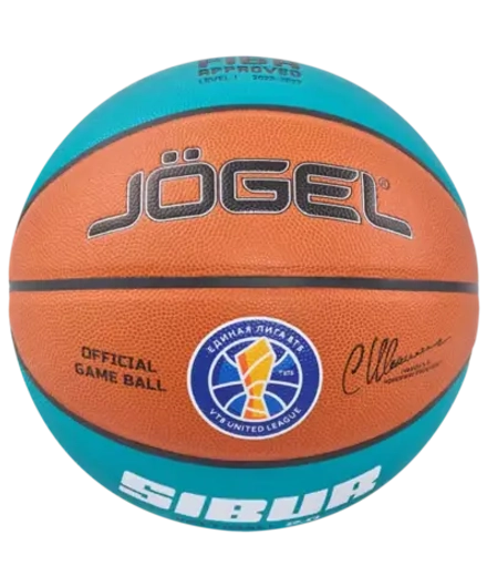 Мяч баскетбольный FIBA JB-1000 ECOBALL 2.0 №7