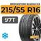 Bridgestone Blizzak Ice 215/55 R16 97T XL