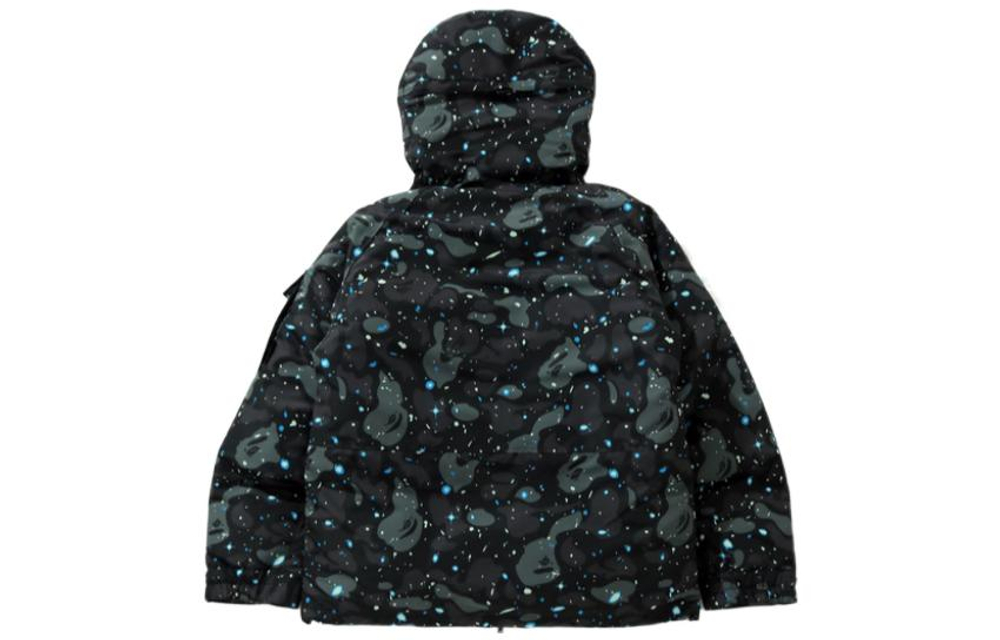 A Bathing Ape Space Camo Military Loose Fit Худи Down Куртка