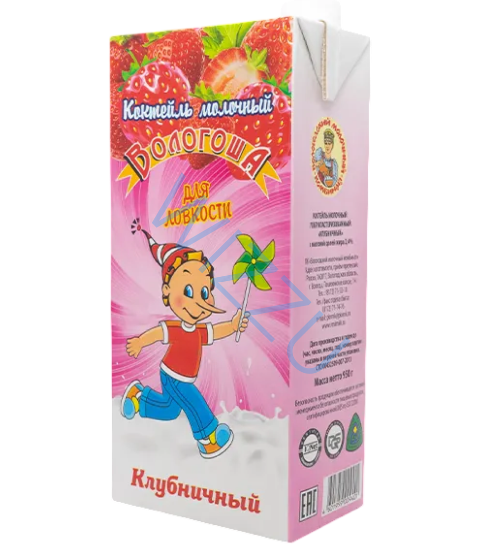 Коктель молочный ультра м.д.ж. 2,4% "Клубничный" 1 л