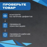 Светильник LED ДСП Айсберг 76W-9500Лм IP65 4000К прозрачн. 1262х124х85мм vs103-76-tr-4k