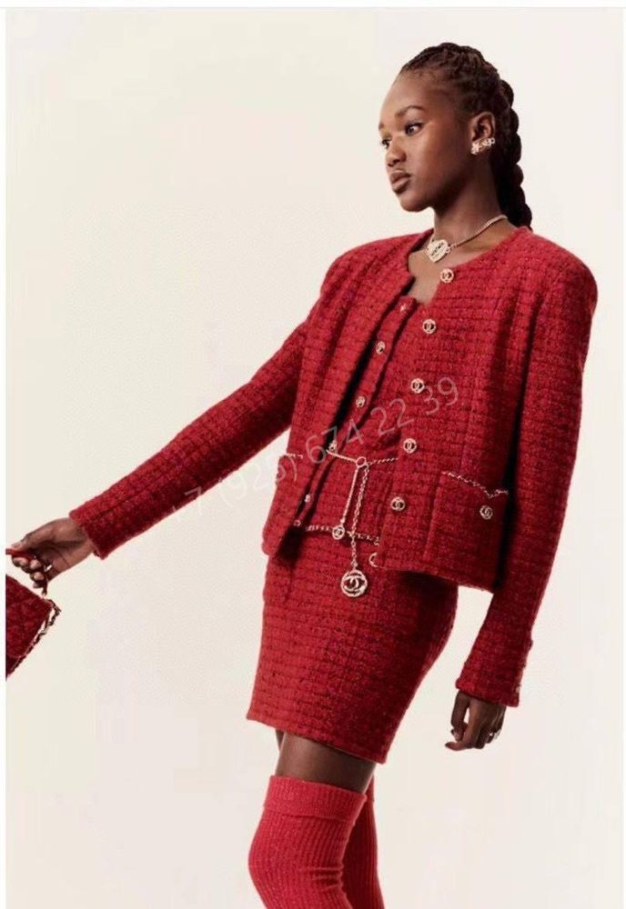 Кардиган CHANEL