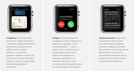 Часы смарт Apple Watch 38мм (черный стальной с застежкой "бабочка" на кнопках )