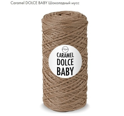 Caramel Dolce Baby Шоколадный мусс