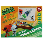 Чудо-чемоданчик развивающий "Ми-ми-мишки" коробка MMM-22 (Буратино)