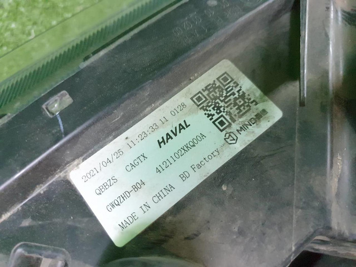 Фара левая Haval F7 (2018-2024) LED