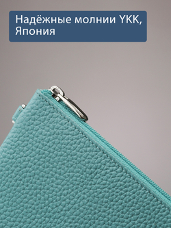 816 R - Портмоне-клатч с RFID защитой