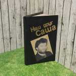 Наш друг Саша.