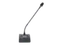 NEVOD DSN-145D