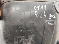 Подкрылок задний правый Kia Rio 4 (FB) 17-20 Б/У Оригинал 86822H0000