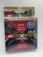 Шнур плетёный X-Power, 0,10 мм, 100 м, для спиннинга, разрывная нагрузка 5,8 кг