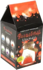 Кристалл с пожеланием Любви