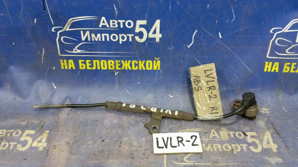 Датчик ABS задний левый MAZDA MPV 1999