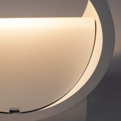 Светильник настенный Arte Lamp Cerchio A1417AP-1WH