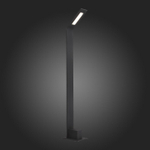 Наземный низкий светильник ST-Luce Posto SL094.445.01