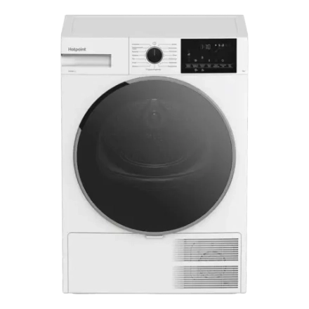 Сушильная машина Hotpoint TDSH 85V W