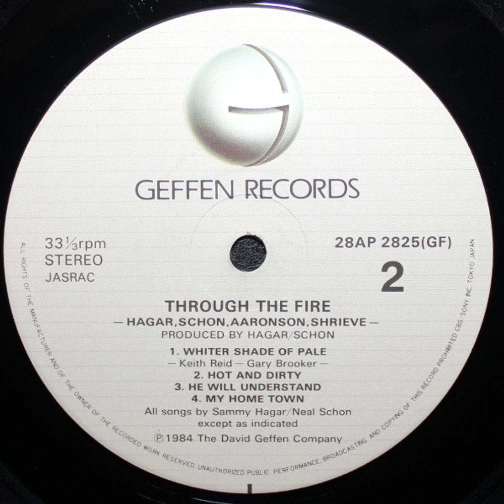 HSAS / Through The Fire (LP)