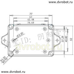 Корпус влагостойкий - 83*58*33