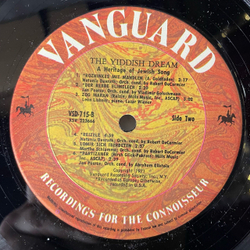 Винтажная виниловая пластинка LP The Yiddish Dream, Еврейские Песни (США 1975)