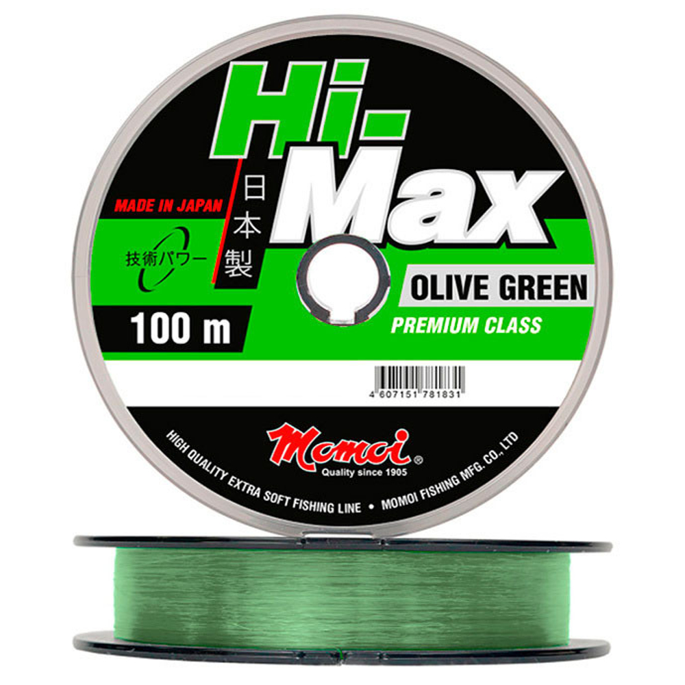 Леска Hi-Max Olive Green 0,15 мм., 2,5 кг, 100 м, оливковая