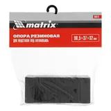 Резиновая опора для подставок под автомобиль 2т, 3т Matrix — фото 4