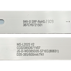 39" CC02385D671V10 MS-L2025 два коннектора