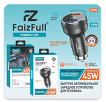 Автомобильное зарядное устройство FaizFull FZ30 45W QC3.0 5A 2xUSB с вольтметром Black