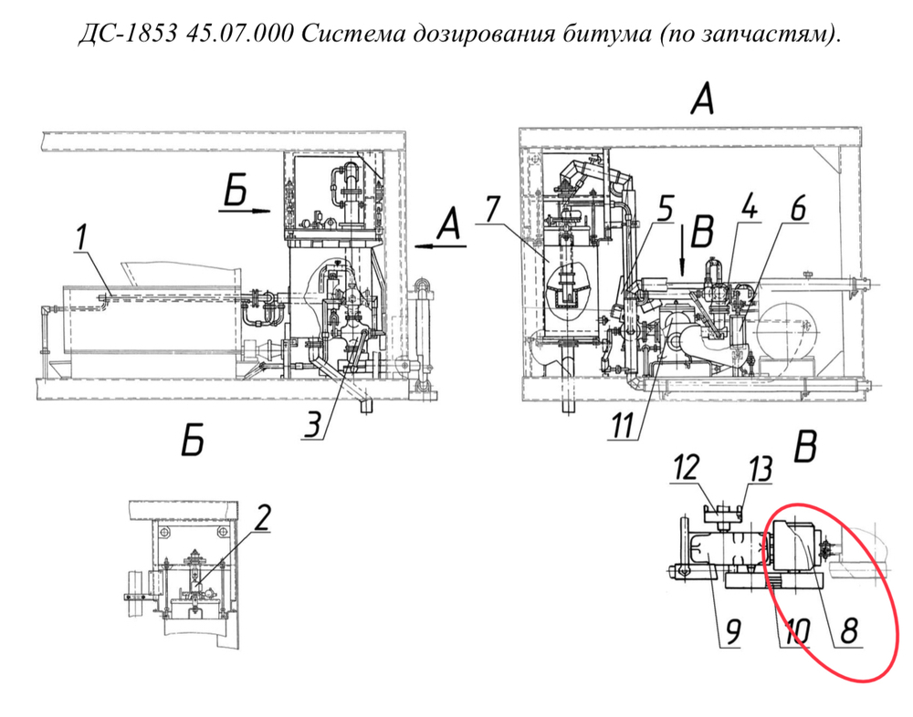 ДС-1853 45.07.240 Установка двигателя