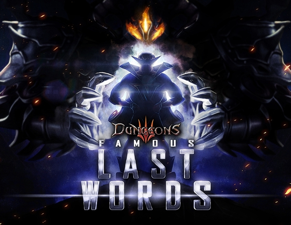 Dungeons 3 - Famous Last Words (для ПК, цифровой код доступа)