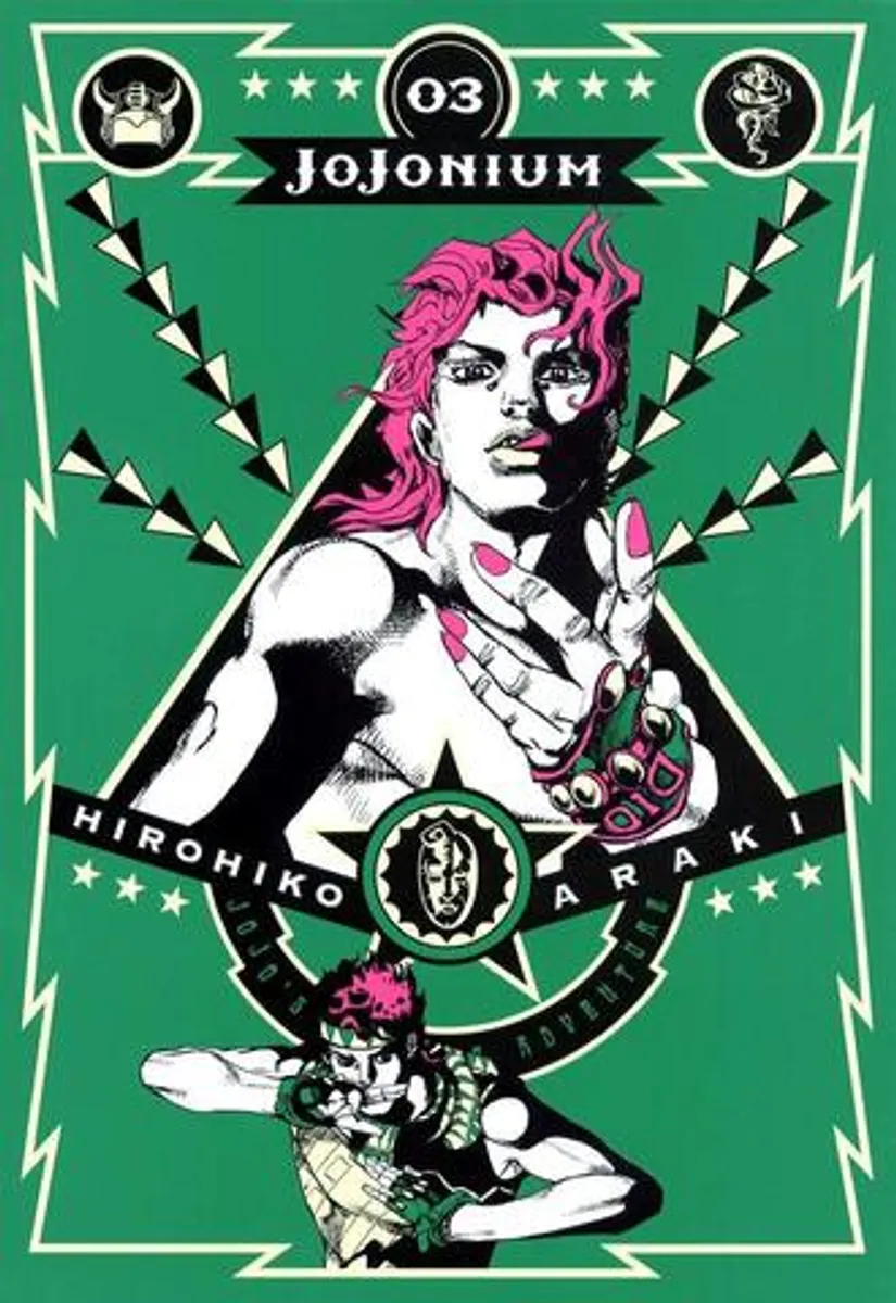 Jojonium Vol 3 (На японском языке)