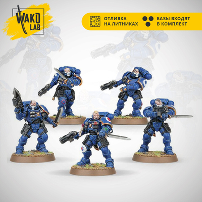 Primaris Reivers (5)