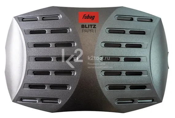BLITZ 5-13 PAPR I Visor Digital Natural Color