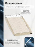 КПБ Однотонный Сатин Элитный на резинке OCER017, Евро, 4 наволочки, простынь 140*200*30