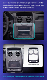 Магнитола для Renault Duster 1 2015-2020 (ШГУ овальное, рамка-накладка) - Teyes CC3-2K-360 на Android 10, Быстрая, 2K QLED, CarPlay, 4G SIM-слот, 4 камеры в комплекте